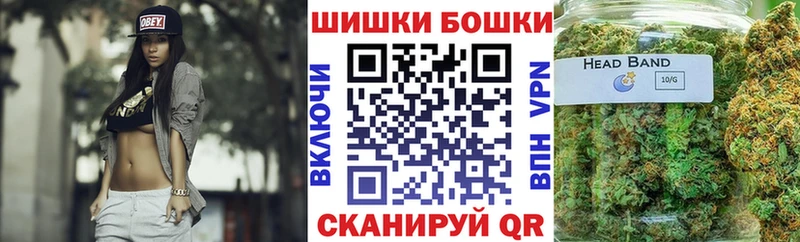 Купить ГАШИШ  АМФ  Cocaine  Псилоцибиновые грибы  Марихуана  Alpha-PVP  Меф  Старица