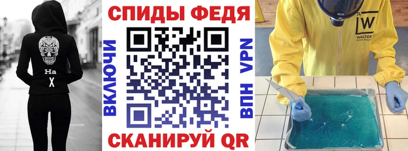 Купить  Старица  АМФ Розовый 