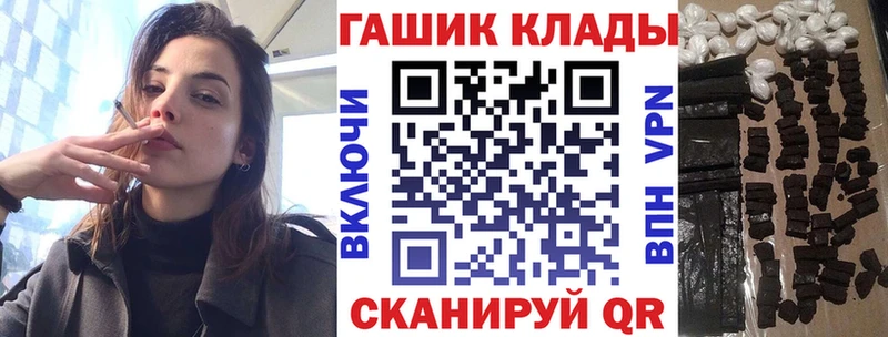 Купить где  Старица  Гашиш Cannabis 