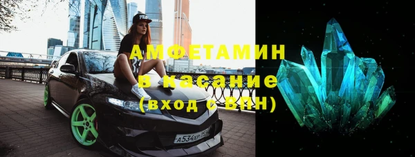 мдпв Новодвинск