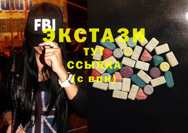 мдпв Новодвинск