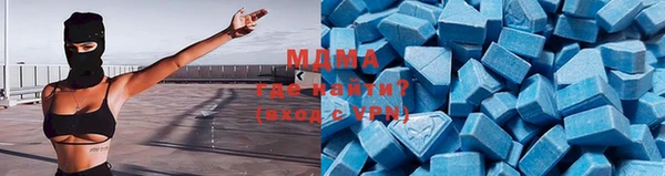мдпв Новодвинск