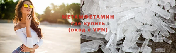 мдпв Новодвинск
