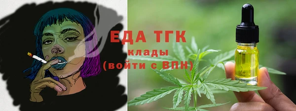мдпв Новодвинск