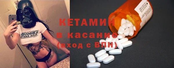 не бодяженный Новозыбков