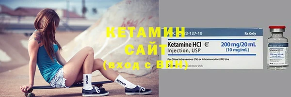 мдпв Новодвинск