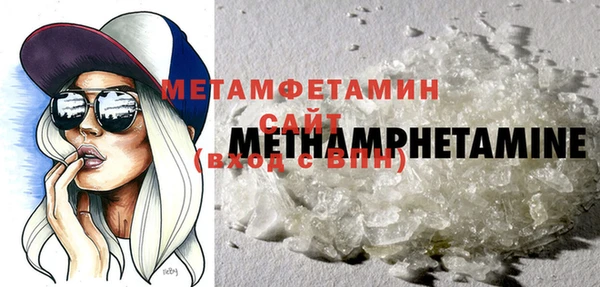 мдпв Новодвинск