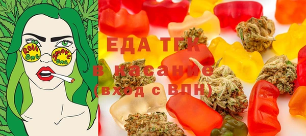 мдпв Новодвинск