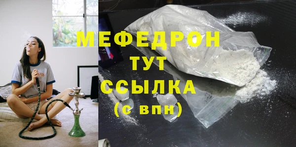 мдпв Новодвинск
